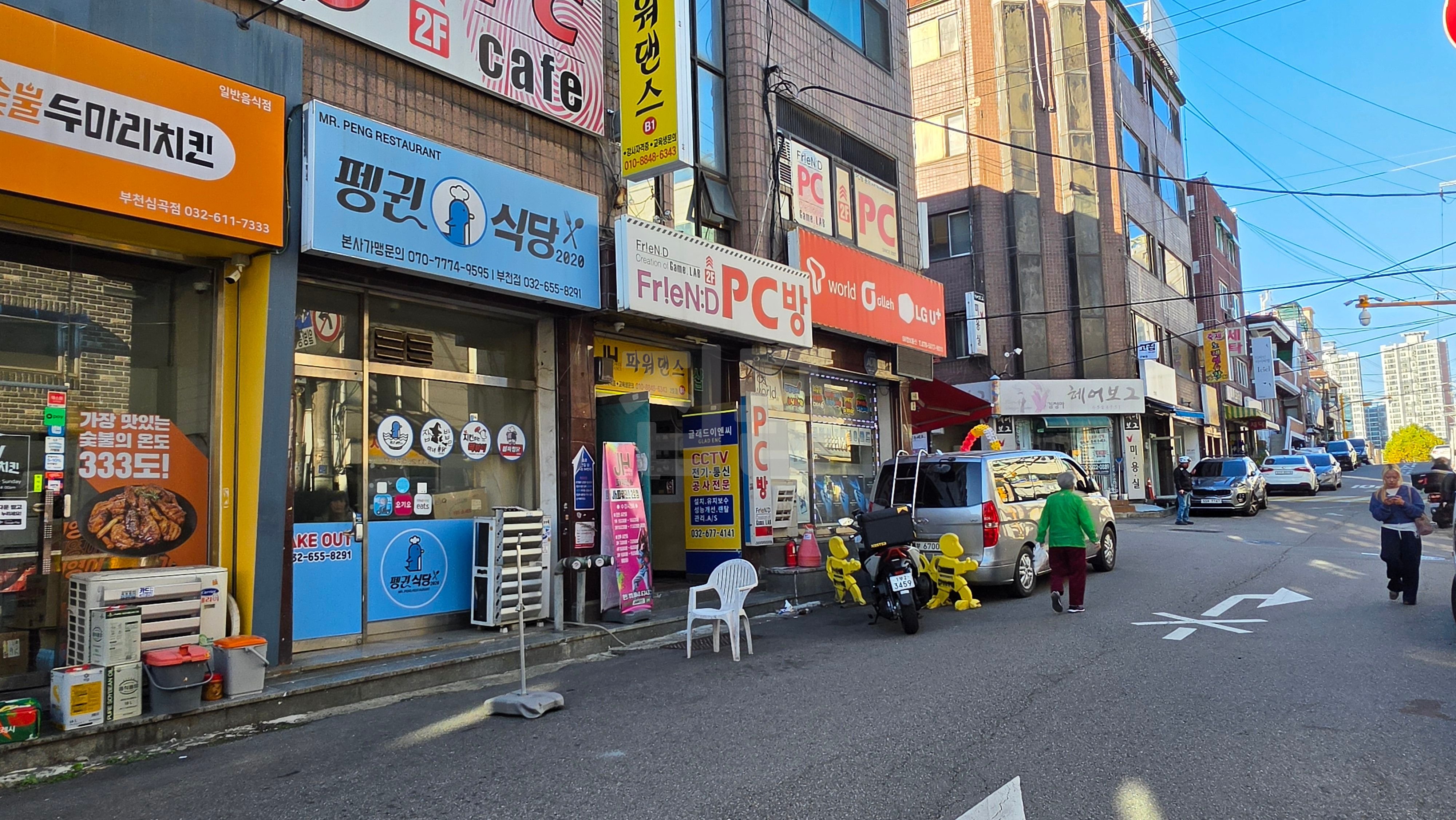 경기 부천시 원미구 심곡동 심곡동344 월세 600만원 50만원 매물 이미지