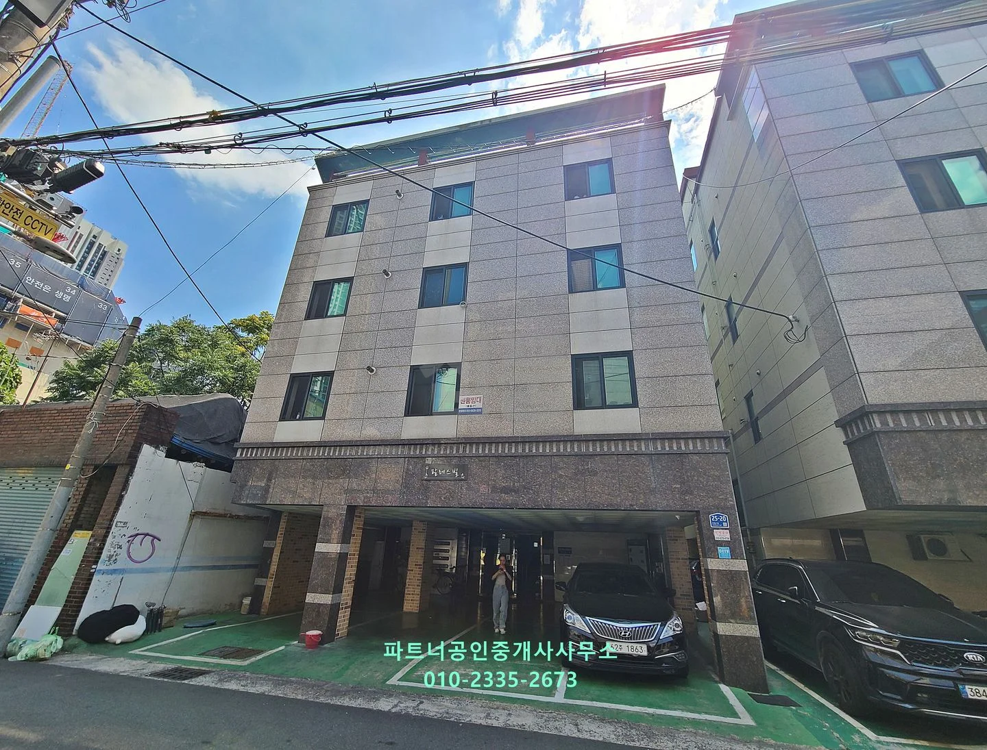 대구 중구 완전동 팔레스빌 매매 14억 매물 이미지