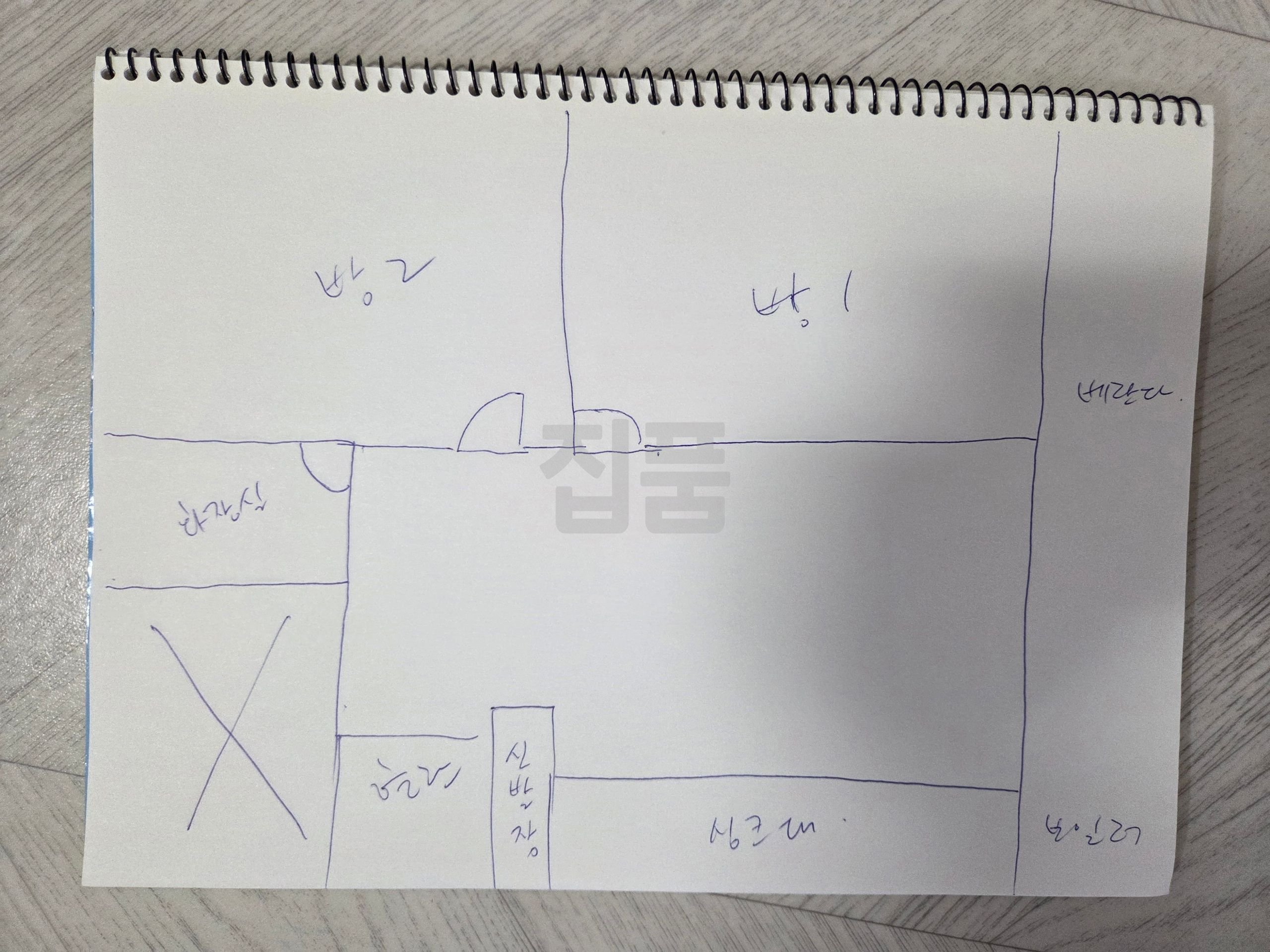 서울 강남구 대치동 금강빌딩 월세 2억5000만원 30만원 매물 이미지
