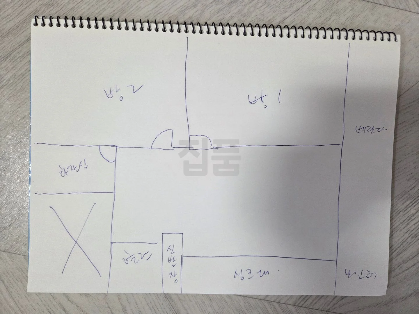 서울 강남구 대치동 금강빌딩 월세 2억5000만원 30만원 매물 이미지