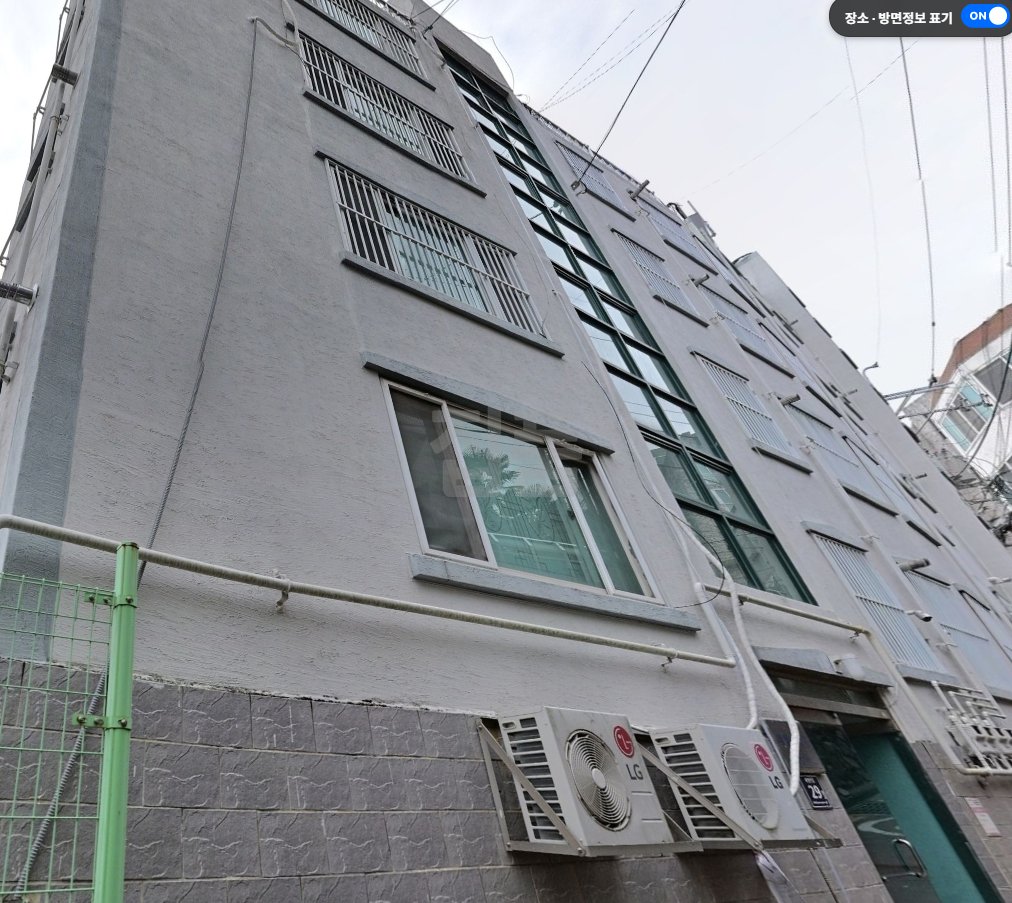 부산 중구 대청동1가 씨엔리진 매매 2억7000만원 매물 이미지