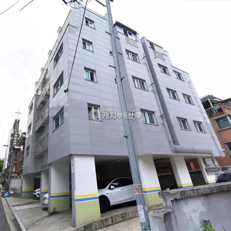 서울 관악구 신림동 우성아트빌 매매 3억500만원 매물 이미지