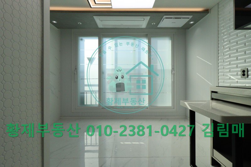 서울 강서구 화곡동 더원 8 월세 2억3940만원 10만원 매물 이미지