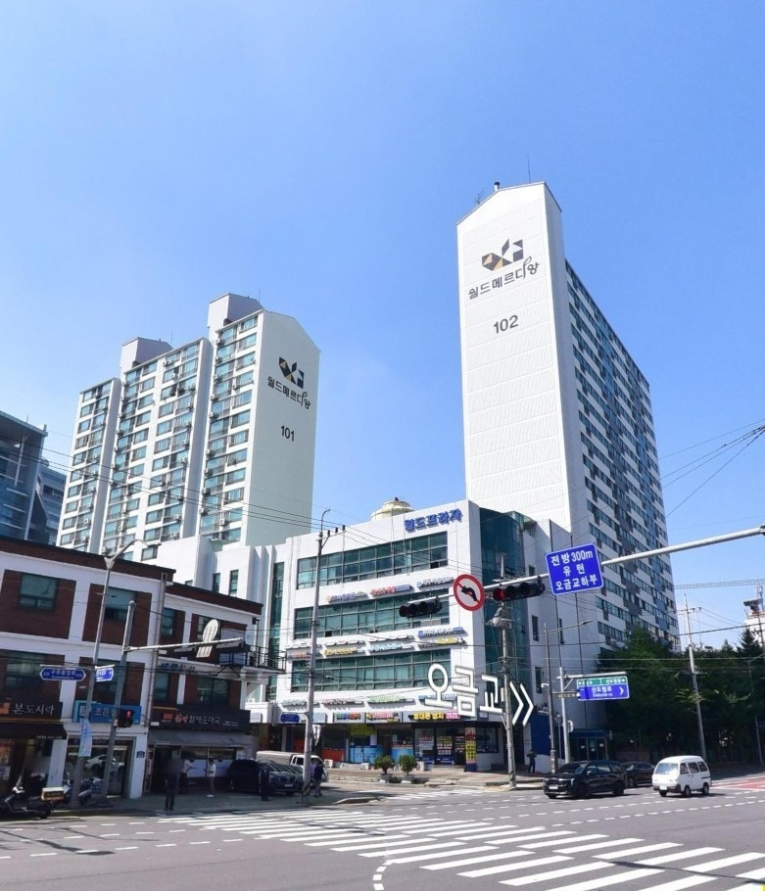 서울 구로구 구로동 구로월드메르디앙아파트 매매 6억1500만원 매물 이미지
