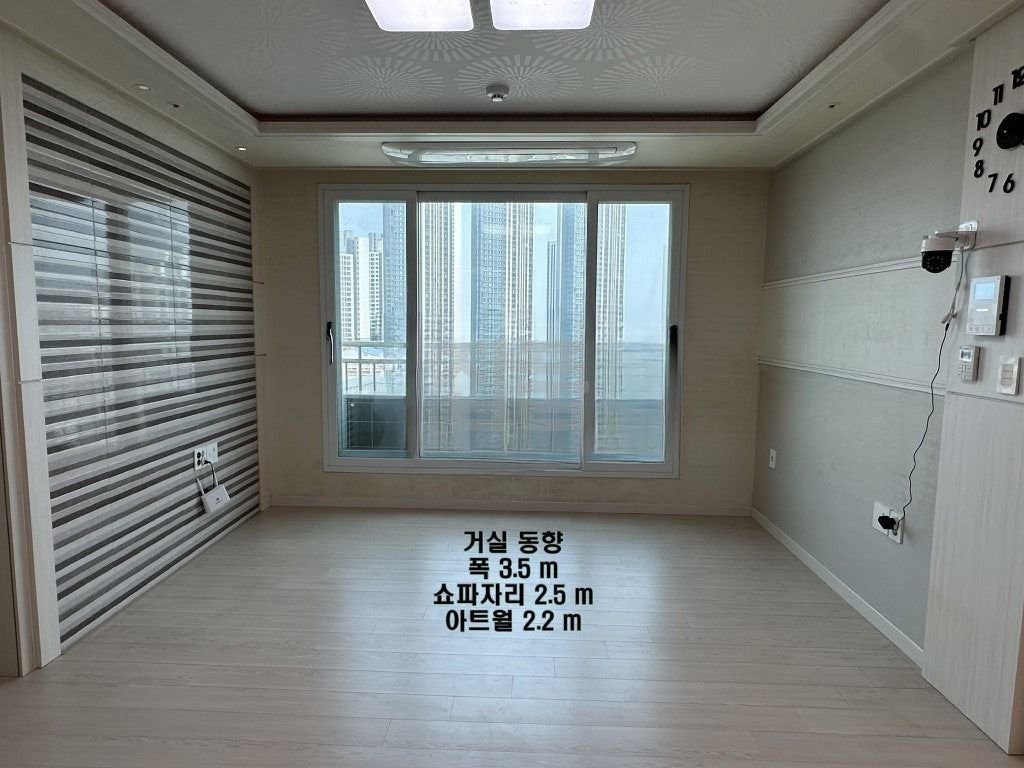 인천 미추홀구 숭의동 아름타워 매매 1억5000만원 매물 이미지