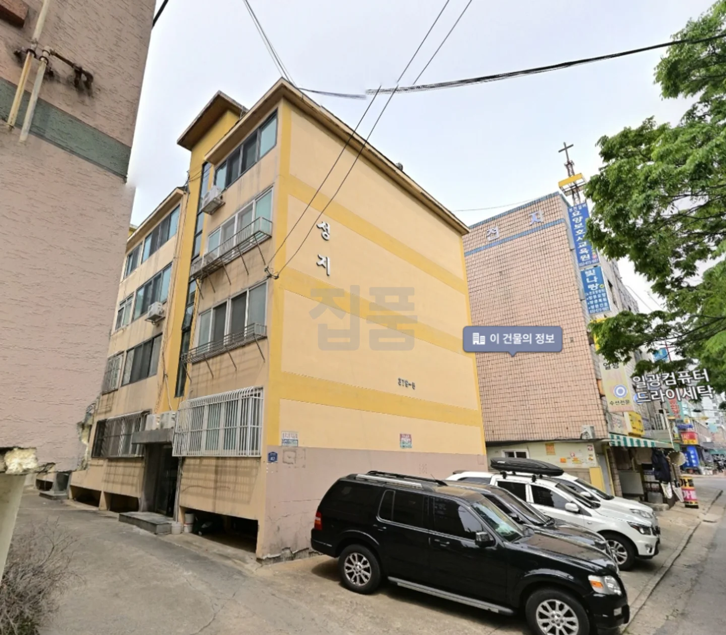 경기 부천시 오정구 고강동 성지빌라 매매 1억5000만원 매물 이미지