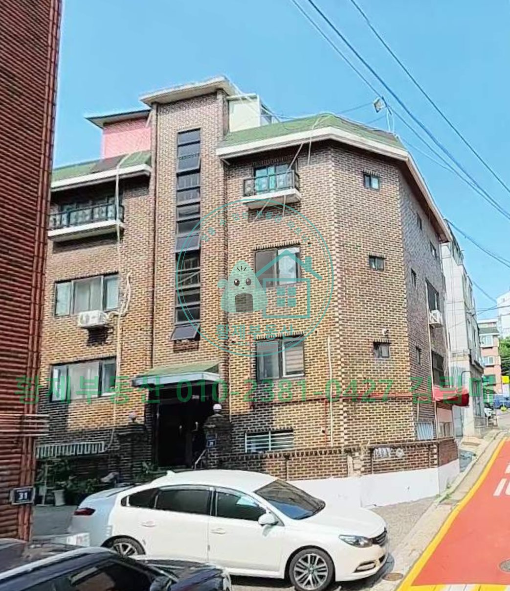 서울 양천구 목동 목동553 28 전세 1억5000만원 매물 이미지