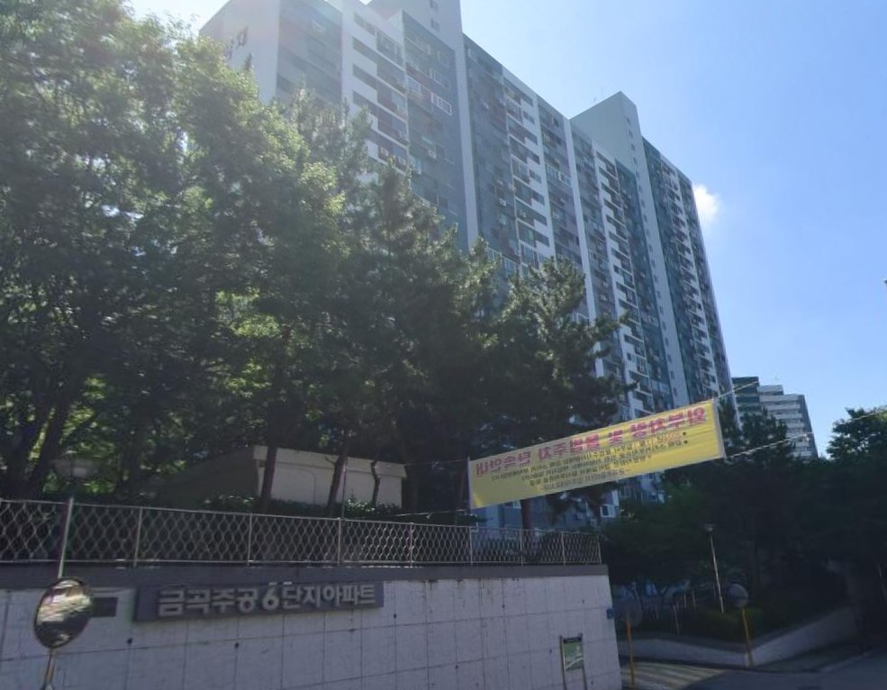 부산 북구 금곡동 주공6단지아파트 매매 1억2500만원 매물 이미지