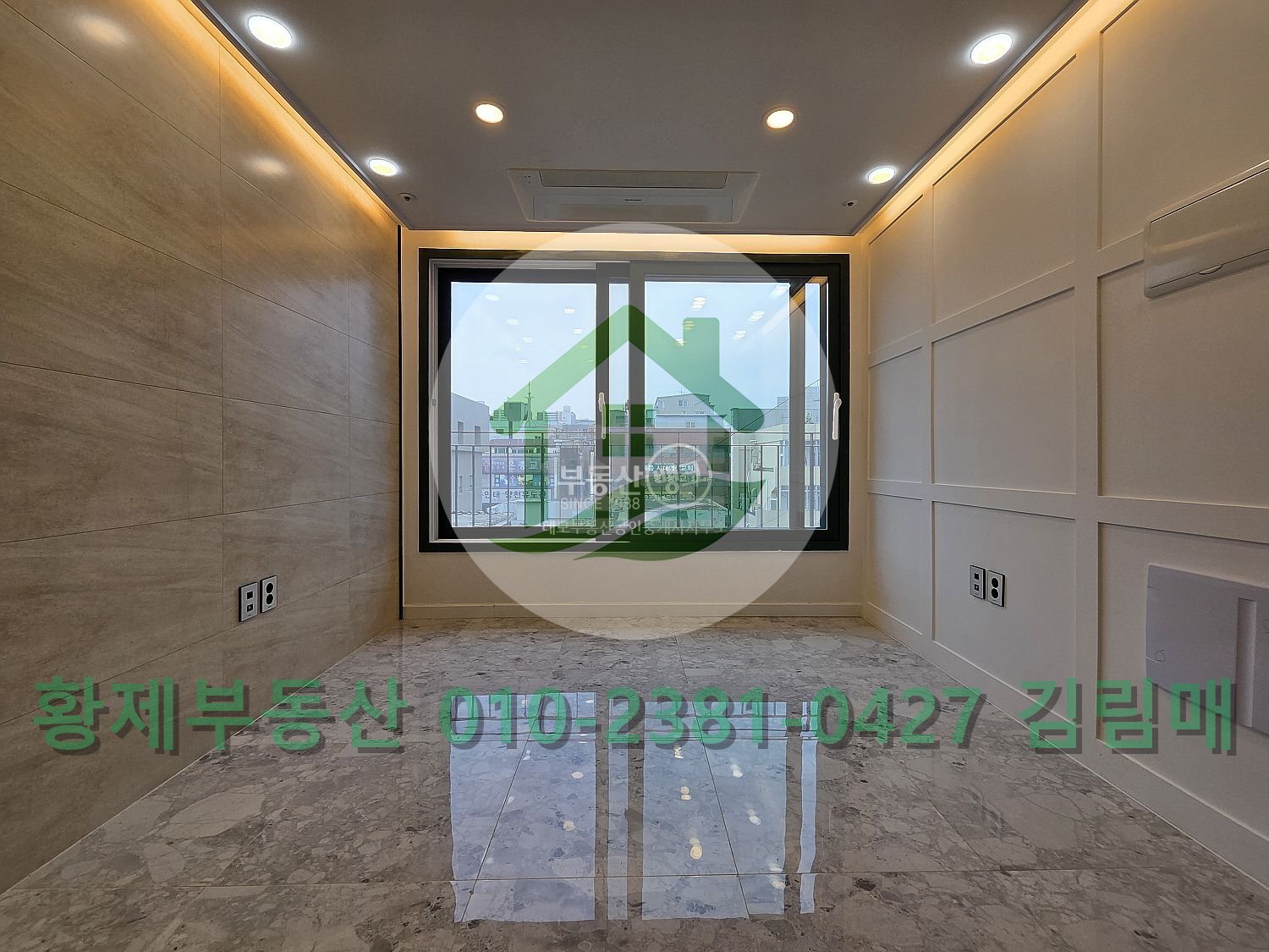 서울 강서구 화곡동 쥬뜨브캐슬2차 전세 2억1000만원 매물 이미지