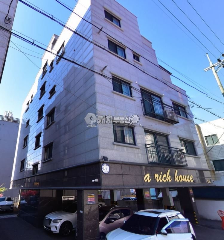 서울 금천구 시흥동 리치하우스 매매 3억8000만원 매물 이미지