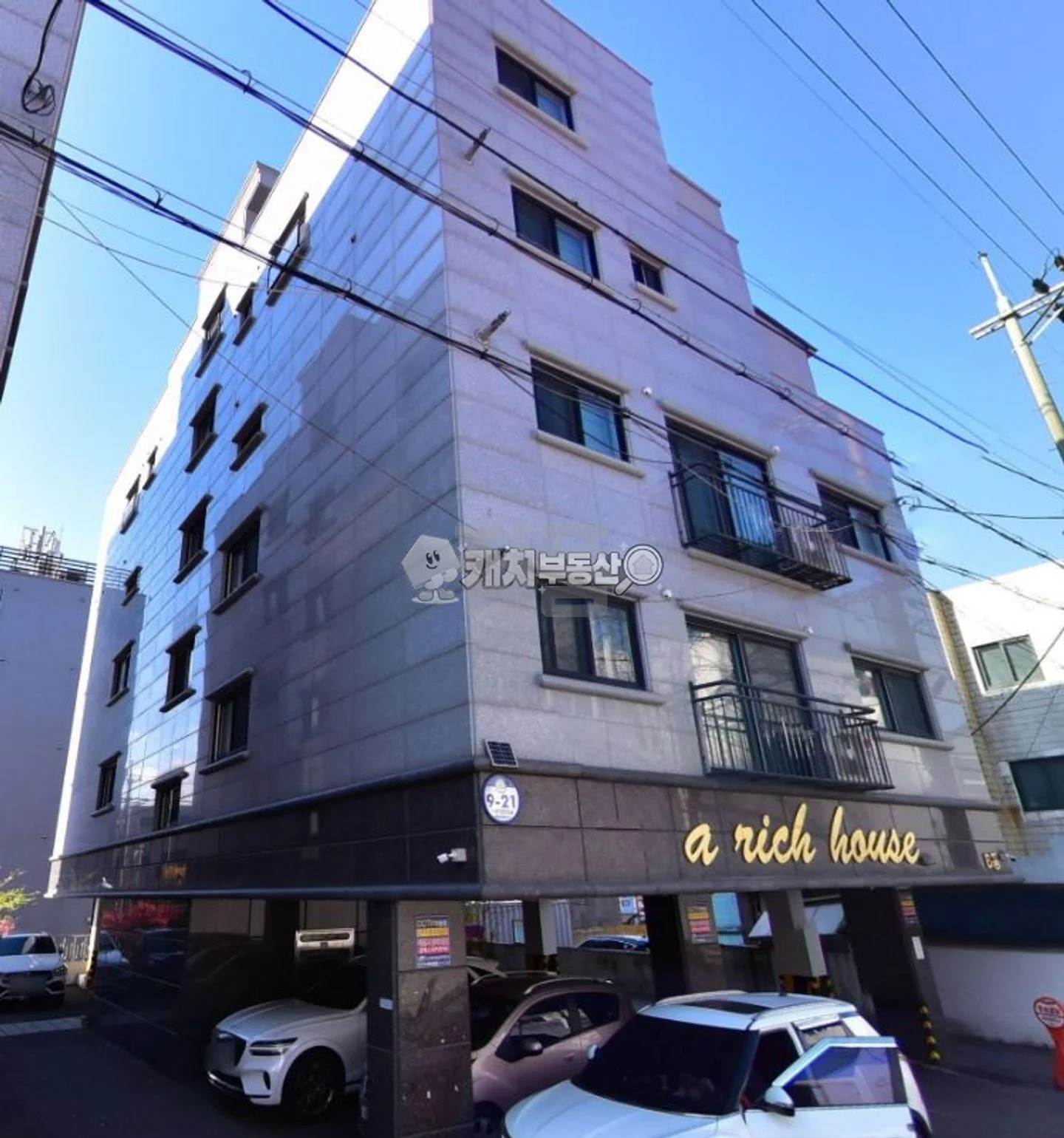 서울 금천구 시흥동 리치하우스 매매 3억8000만원 매물 이미지