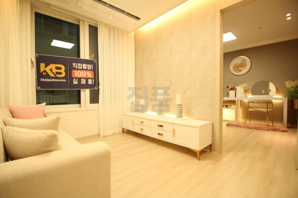 서울 도봉구 창동 한원힐트리움_585 매매 2억3500만원 매물 이미지