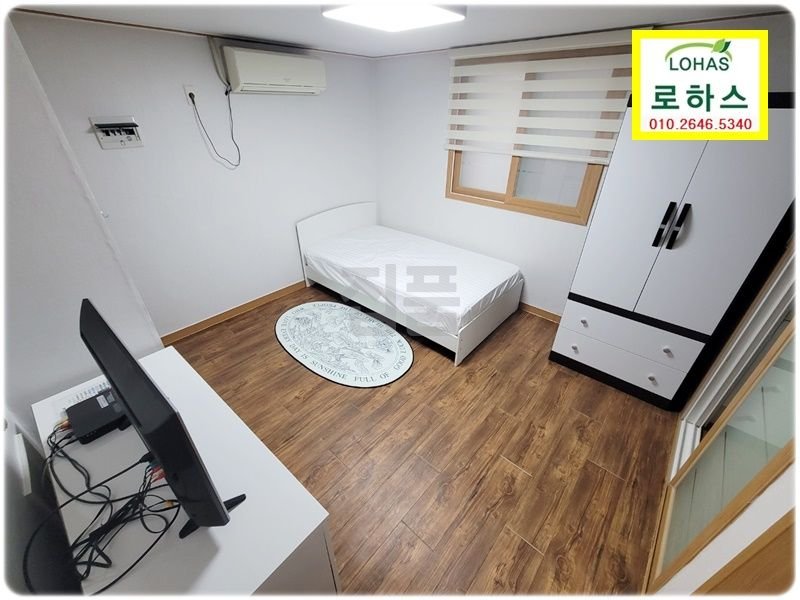 부산 남구 대연동 하모니 월세 500만원 28만원 매물 이미지