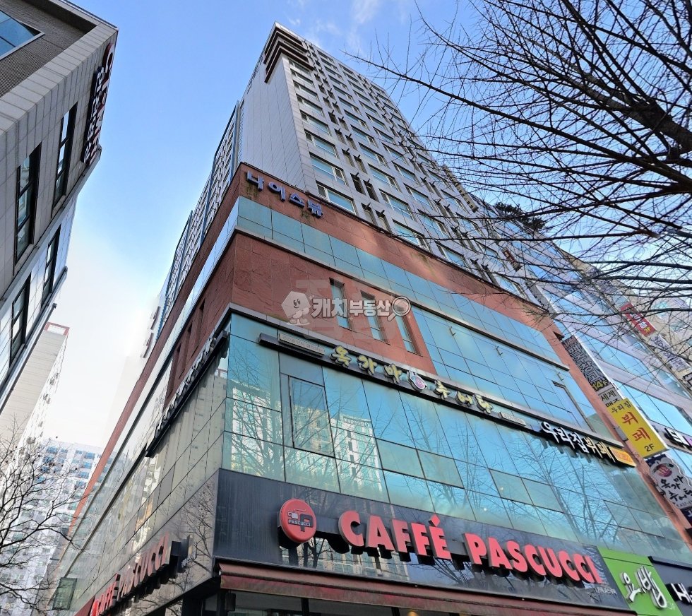 인천 남동 나이스뷰 매매 7000만원 매물 이미지