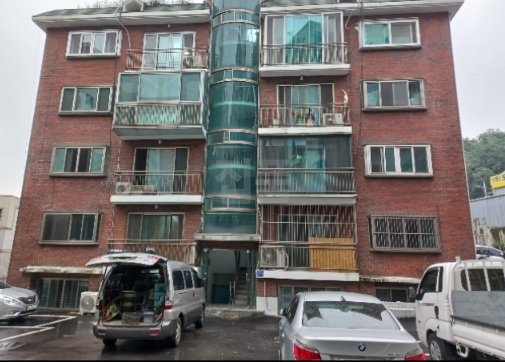 경기 구리 인창빌라 매매 1억8500만원 매물 이미지
