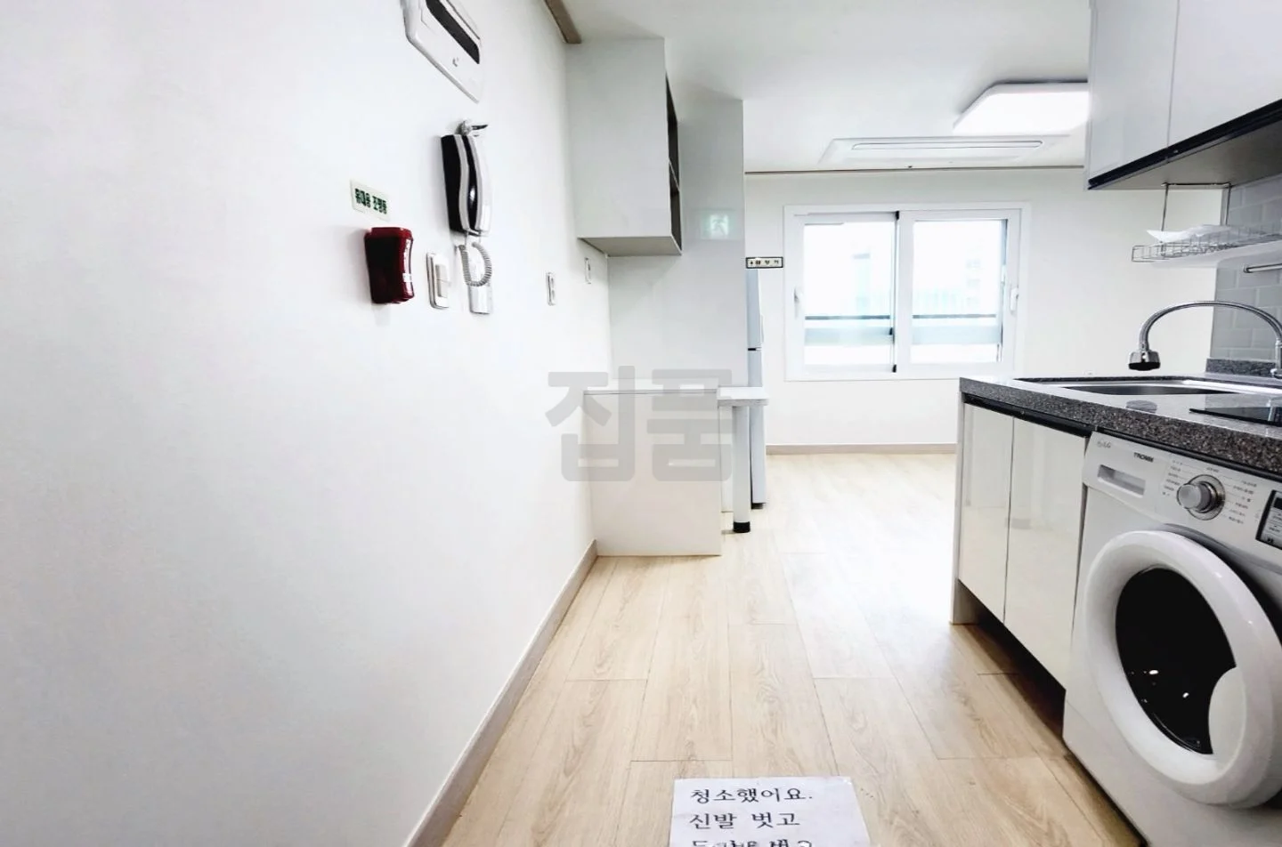 서울 영등포구 도림동 스프링플라워 월세 3000만원 45만원 매물 이미지