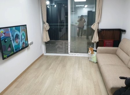 서울 강동 대원아파트 매매 7억5000만원 매물 이미지