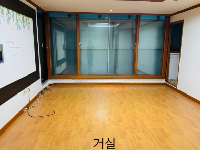서울 중랑구 면목동 아이쉐르빌 매매 5억3000만원 매물 이미지
