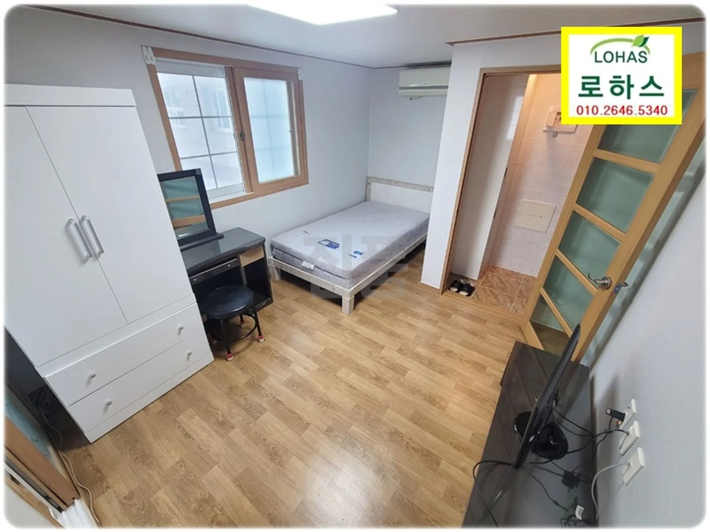 부산 남구 대연동 이룸빌 월세 2000만원 19만원 매물 이미지
