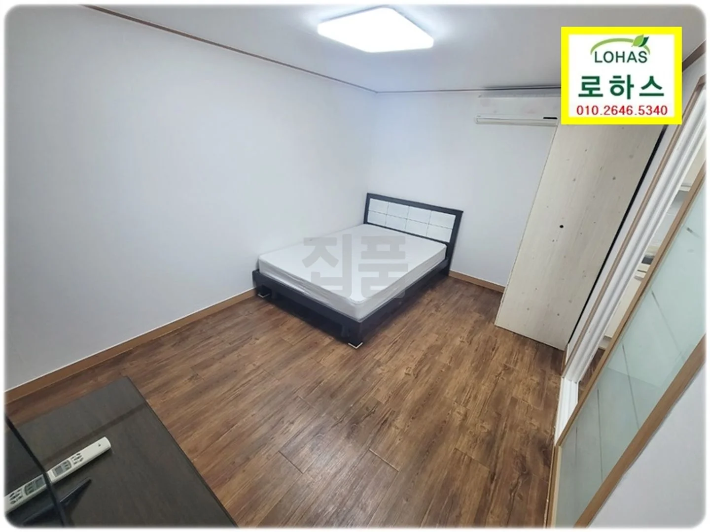 부산 남구 대연동 아이온시티 월세 500만원 34만원 매물 이미지