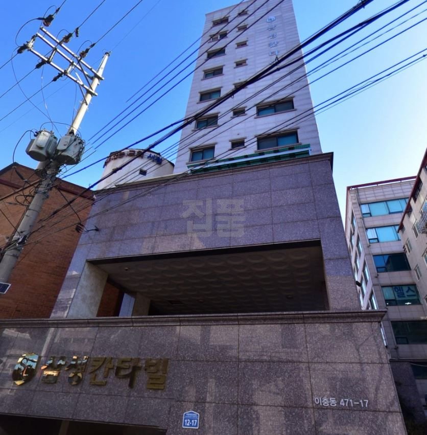 경기 평택시 이충동 이충동471 17 매매 2억 매물 이미지