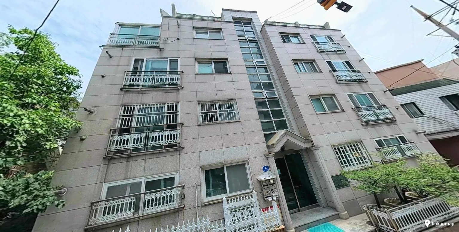 서울 용산구 후암동 심포니하우스 매매 11억 매물 이미지