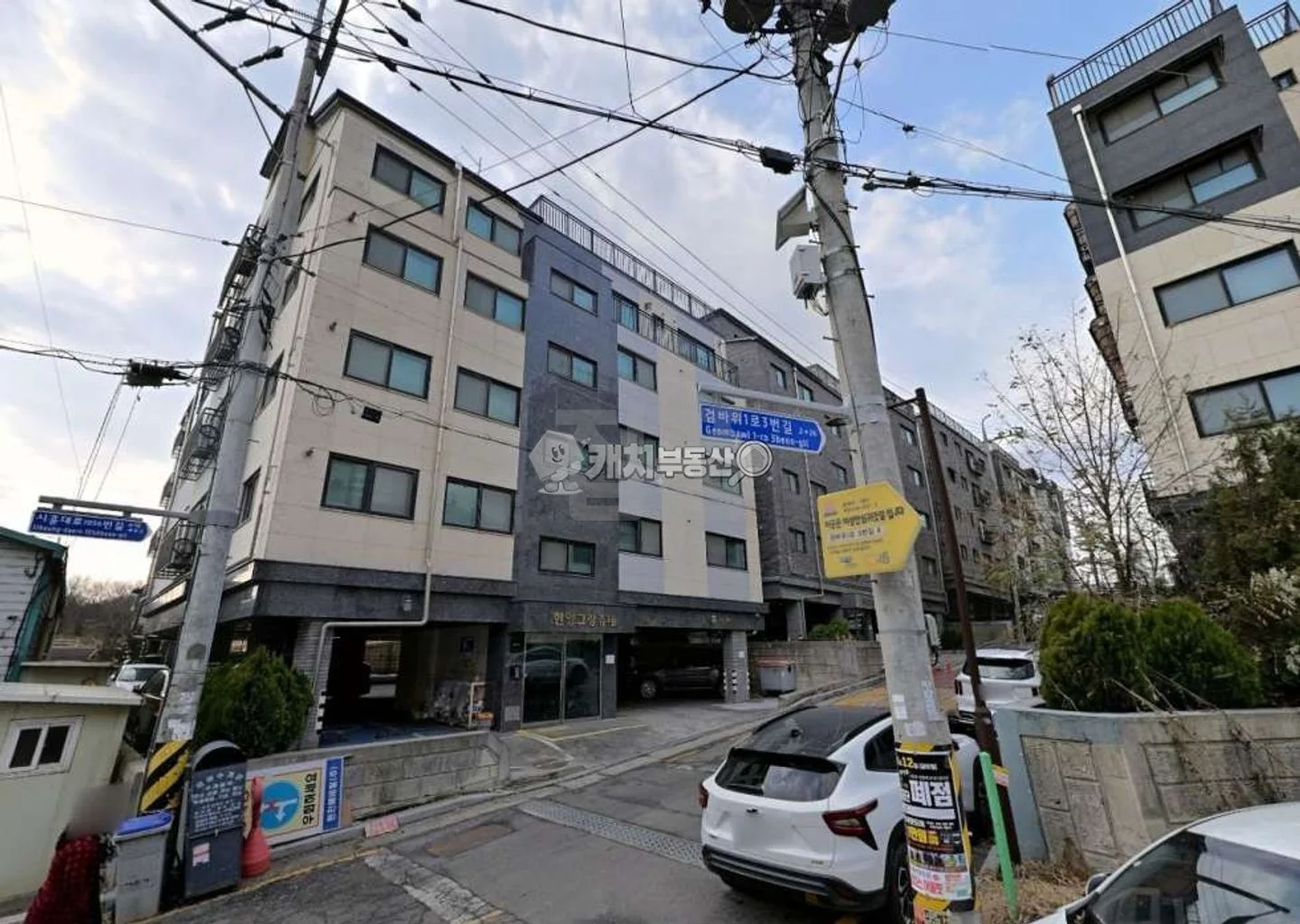 경기 시흥시 은행동 한양그랑쥬테 매매 1억8800만원 매물 이미지