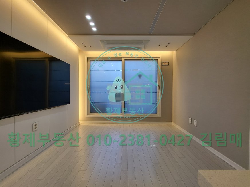 서울 강서구 화곡동 큐브포 전세 3억 매물 이미지