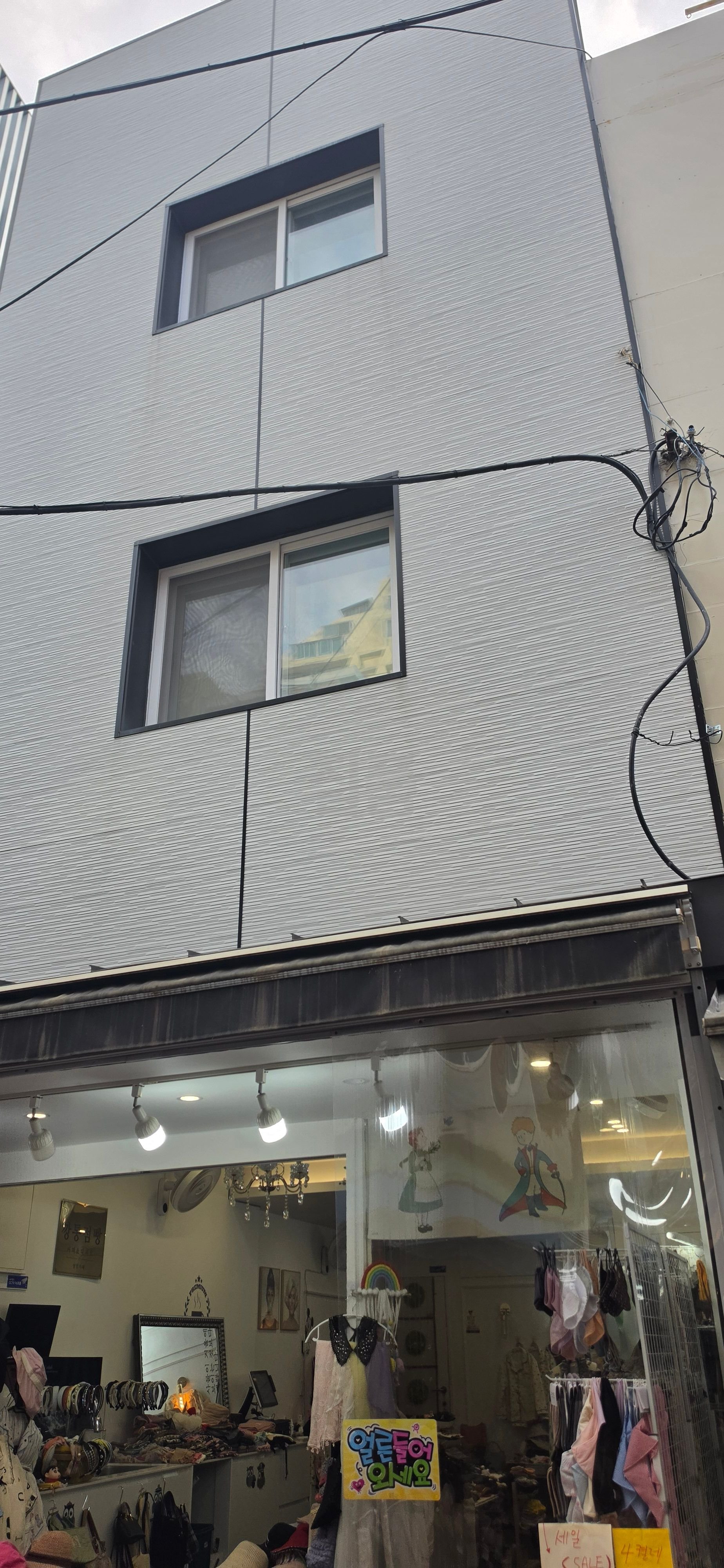 부산 중구 부평동2가 부평동2가12 3 월세 3000만원 250만원 매물 이미지