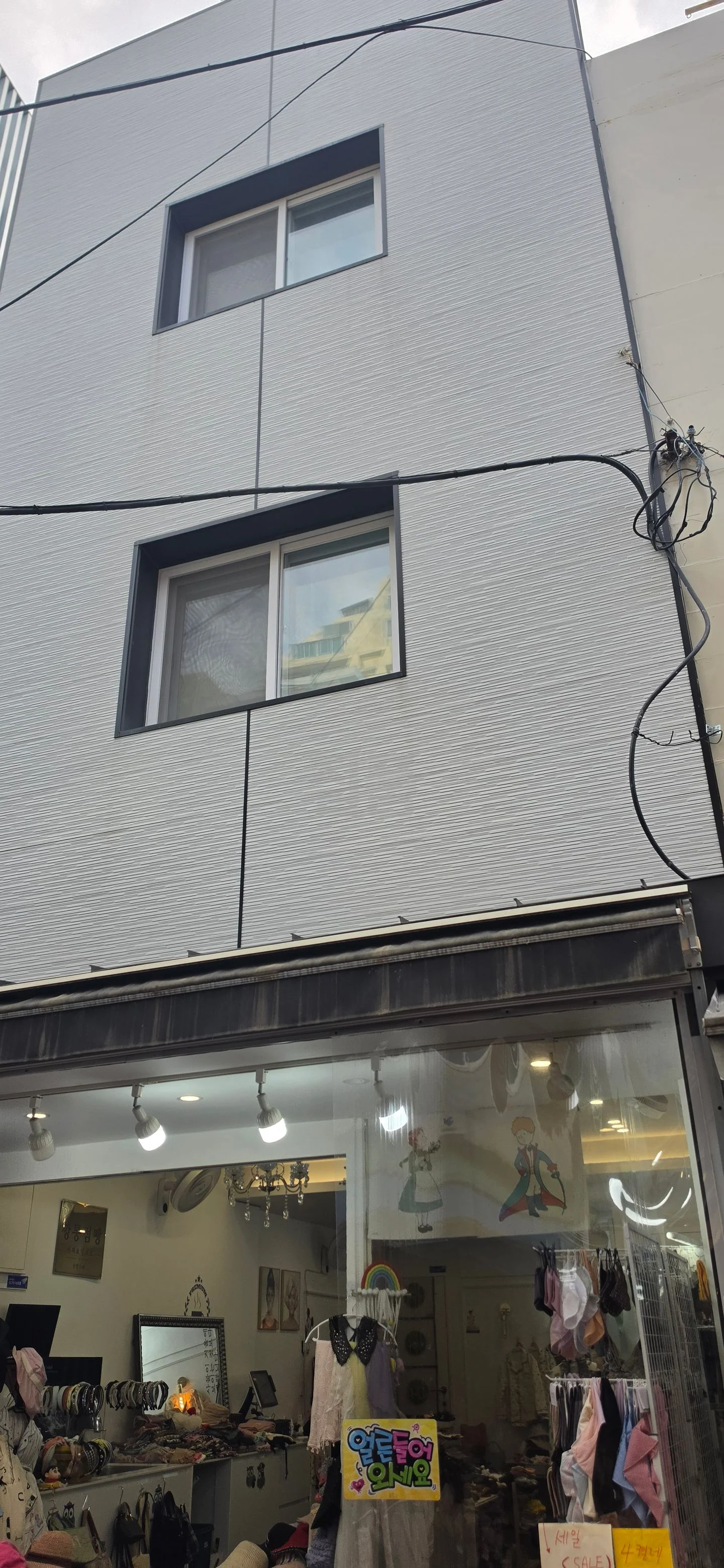 부산 중구 부평동2가 부평동2가12 3 월세 3000만원 250만원 매물 이미지
