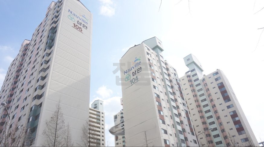 서울 영등포구 영등포동8가 영등포삼환 매매 17억5000만원 매물 이미지