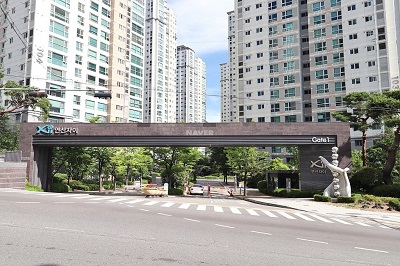 부산 연제구 연산동 연산자이 매매 16억 매물 이미지