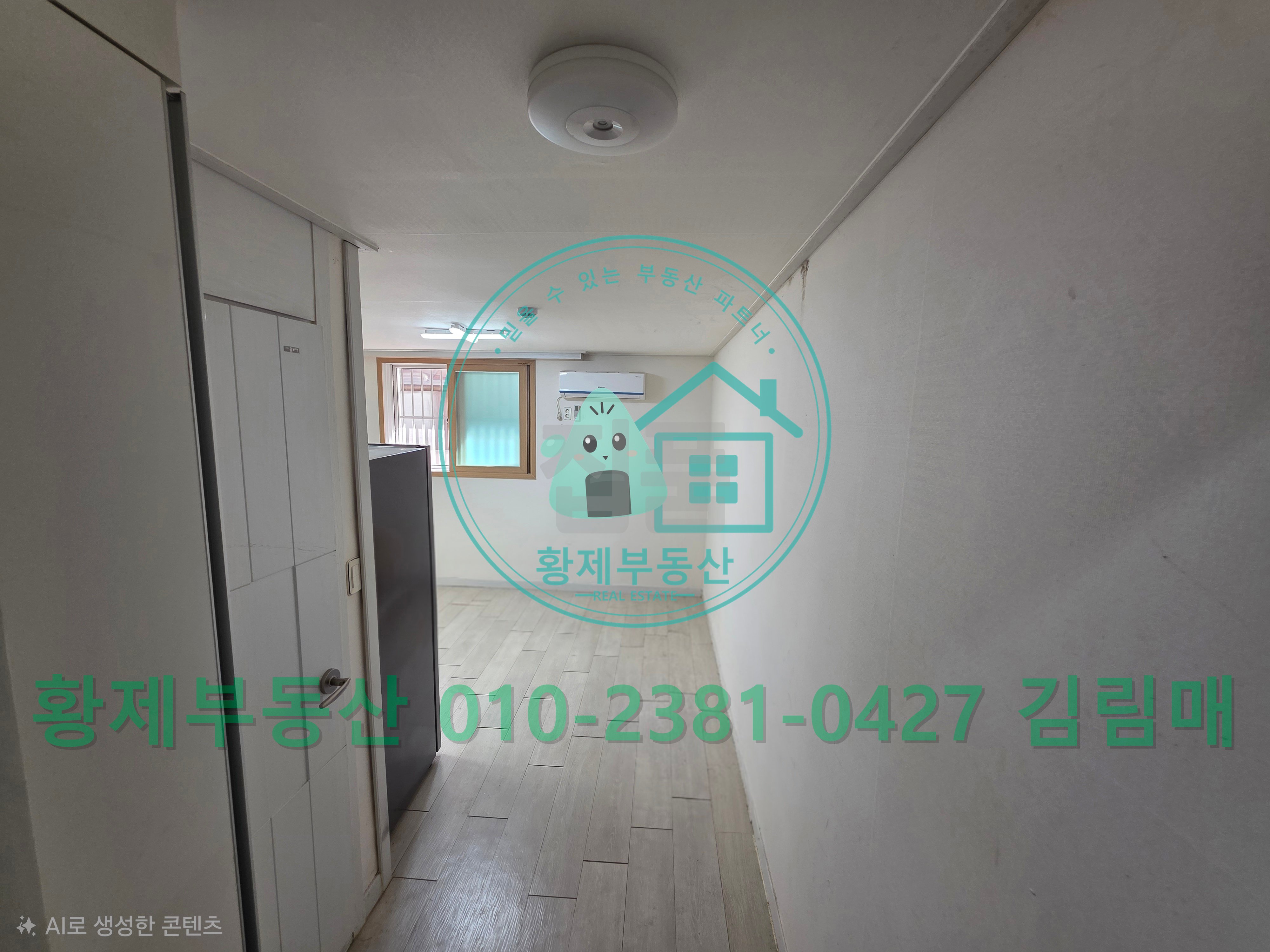 서울 양천구 목동 비전하우스 월세 2000만원 50만원 매물 이미지