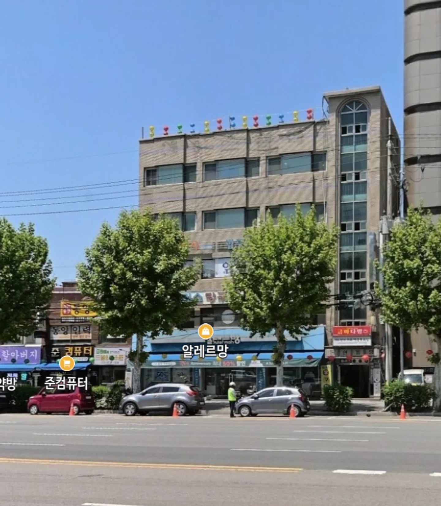 경기 안양시 동안구 관양동 관양동1406 49 월세 6000만원 450만원 매물 이미지