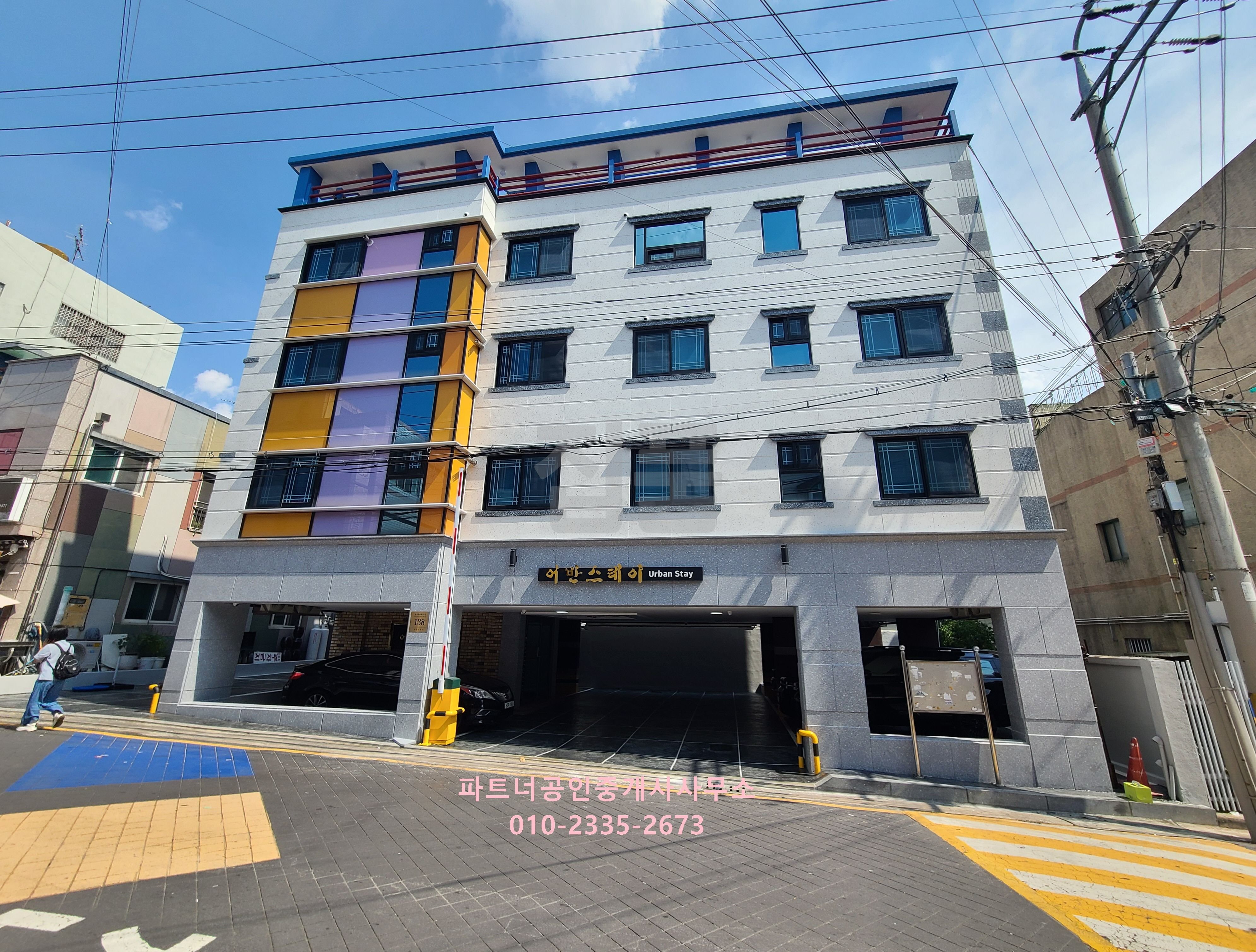 대구 달서구 용산동 용산동869 2 매매 13억 매물 이미지