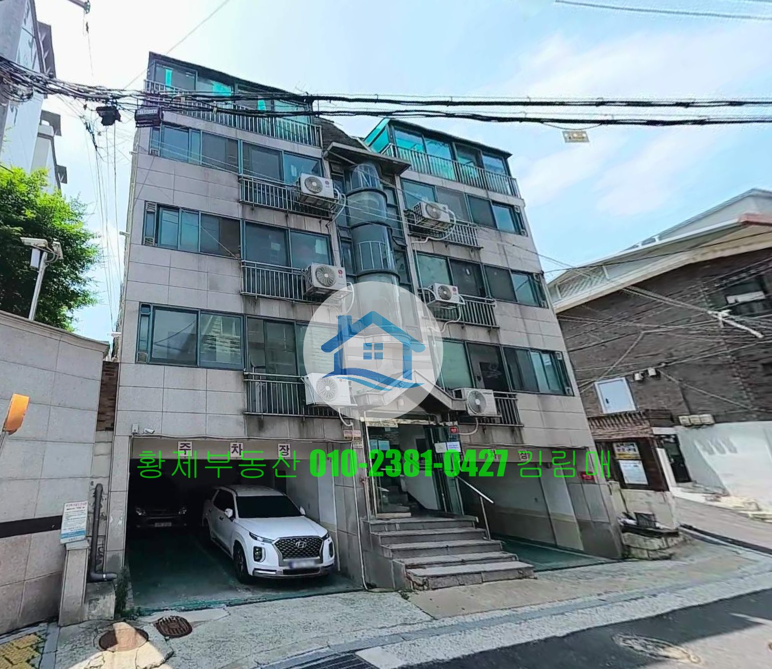 서울 양천구 목동 목인빌라 월세 1억9700만원 10만원 매물 이미지