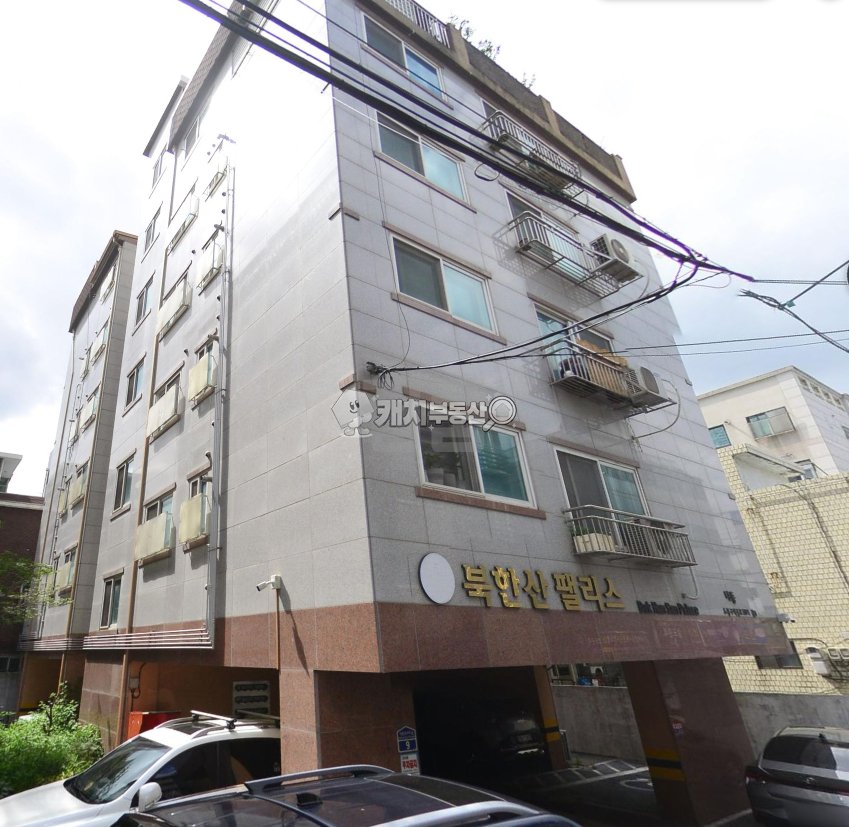 서울 도봉구 창동 북한산팰리스 매매 1억9000만원 매물 이미지