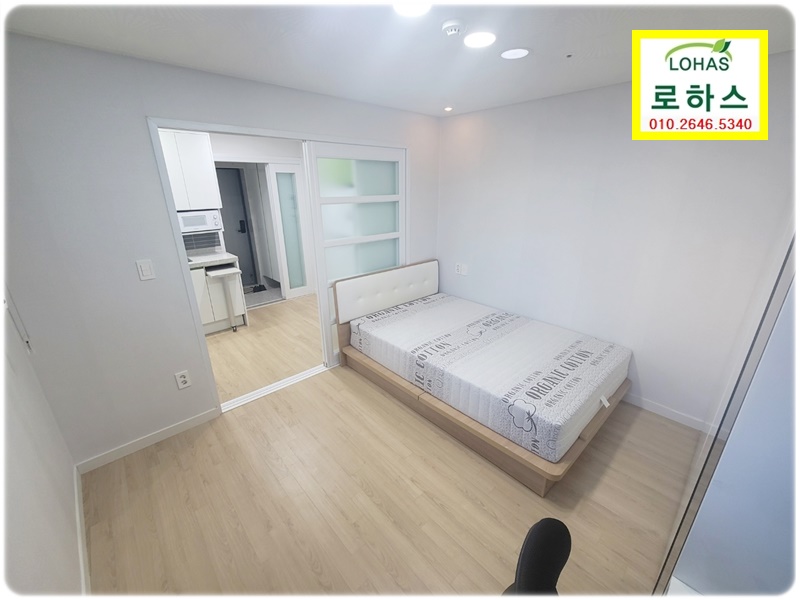 부산 남구 대연동 블루스카이 월세 2000만원 50만원 매물 이미지