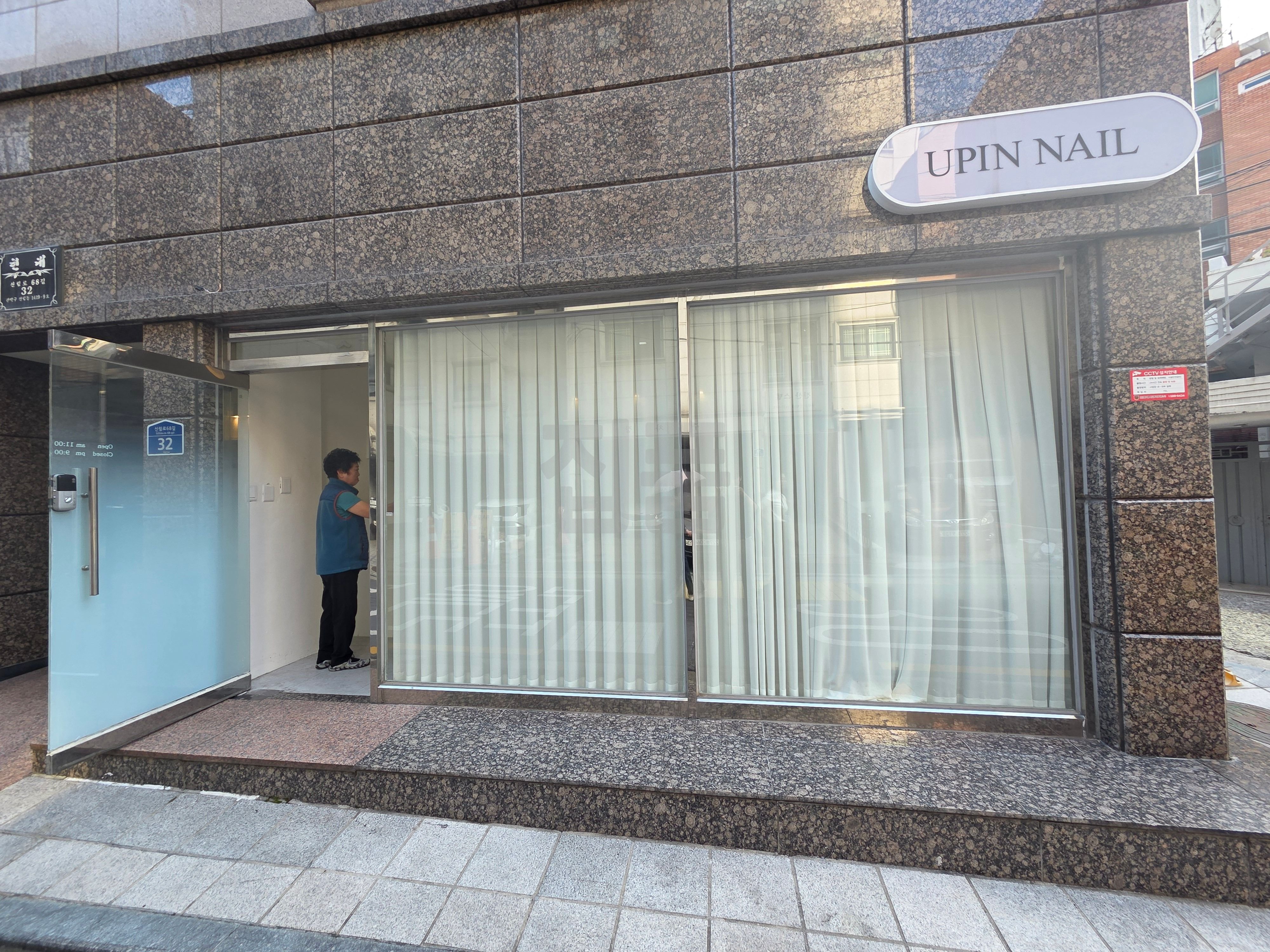 서울 관악구 신림동 현대 월세 1000만원 90만원 매물 이미지