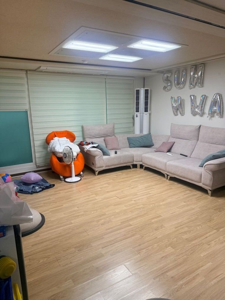 경기 의정부시 호원동 라벨르빌2차 매매 2억8000만원 매물 이미지