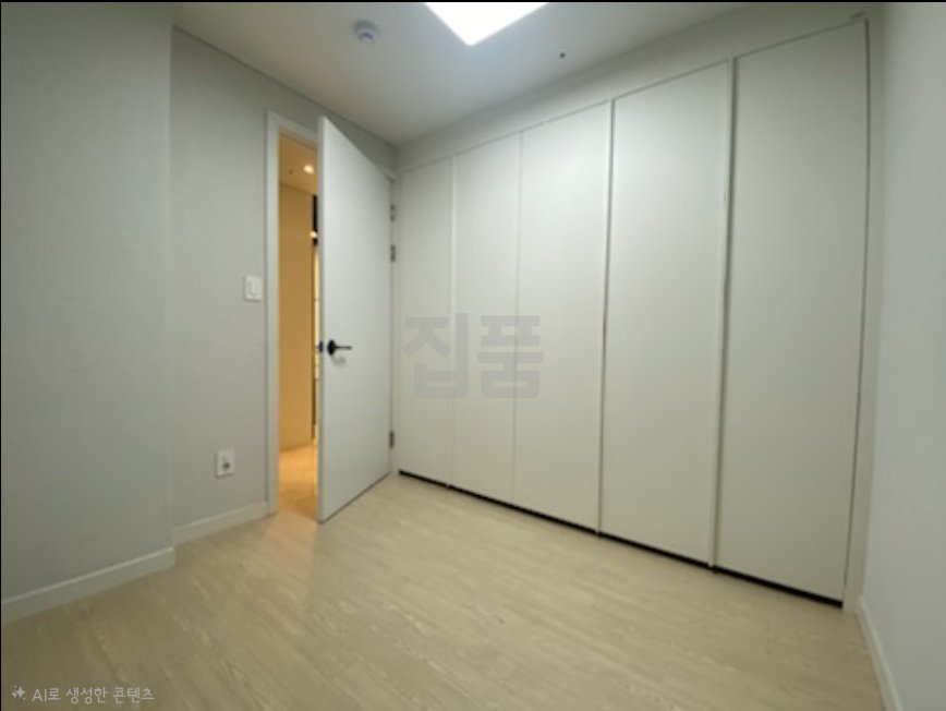 서울 영등포구 영등포동5가 휴젠느 월세 3000만원 150만원 매물 이미지