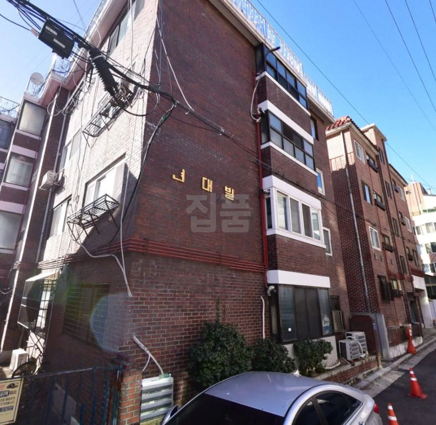 서울 은평구 구산동 현대빌라 매매 1억7500만원 매물 이미지