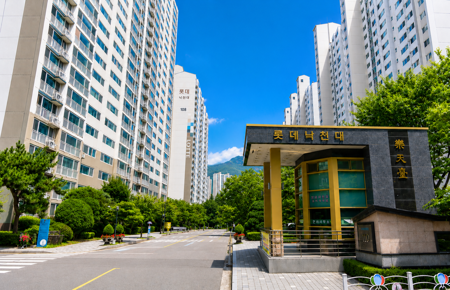 부산 북구 화명동 롯데낙천대 매매 6억3000만원 매물 이미지