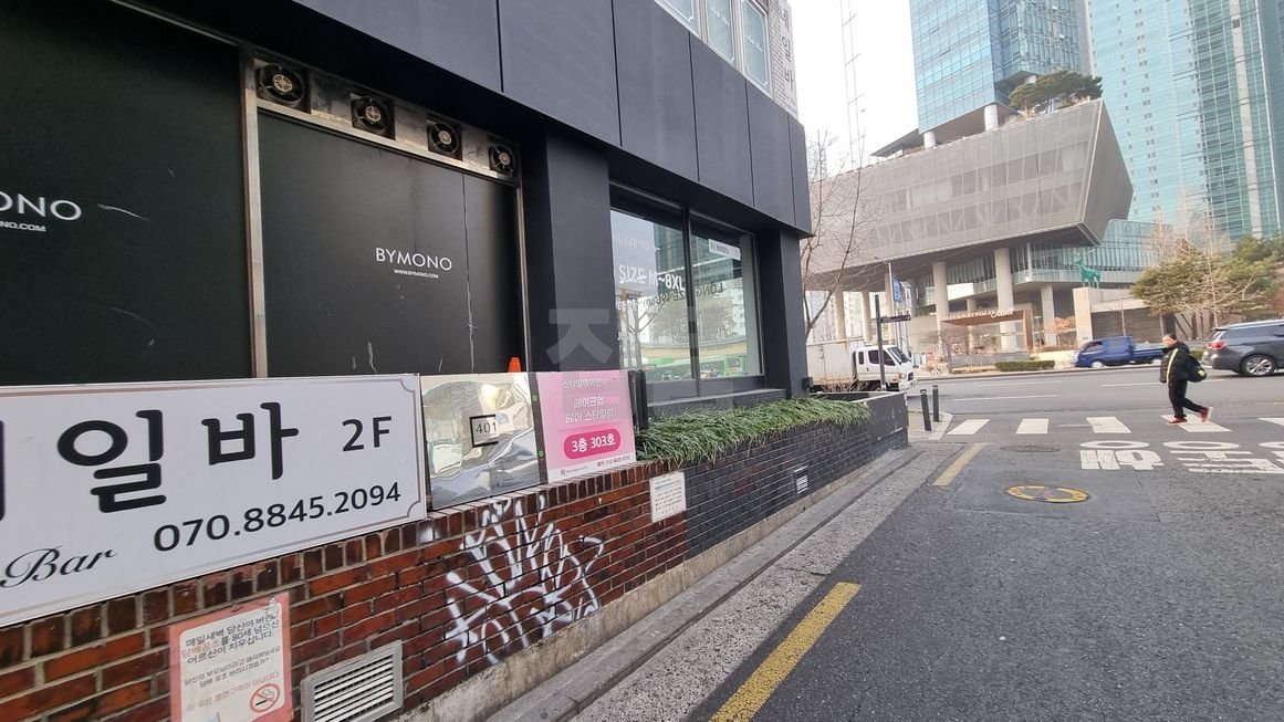 서울 마포구 합정동 합정동414 1 월세 2000만원 200만원 매물 이미지