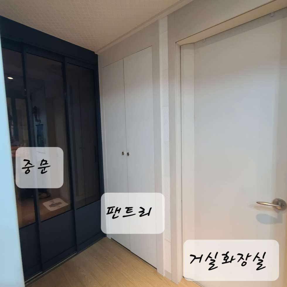 서울 강동 강동리엔파크14단지아파트 매매 12억5000만원 매물 이미지