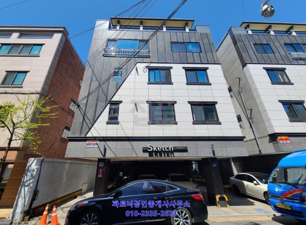대구 남구 대명동 대명동2002 2 매매 13억5000만원 매물 이미지