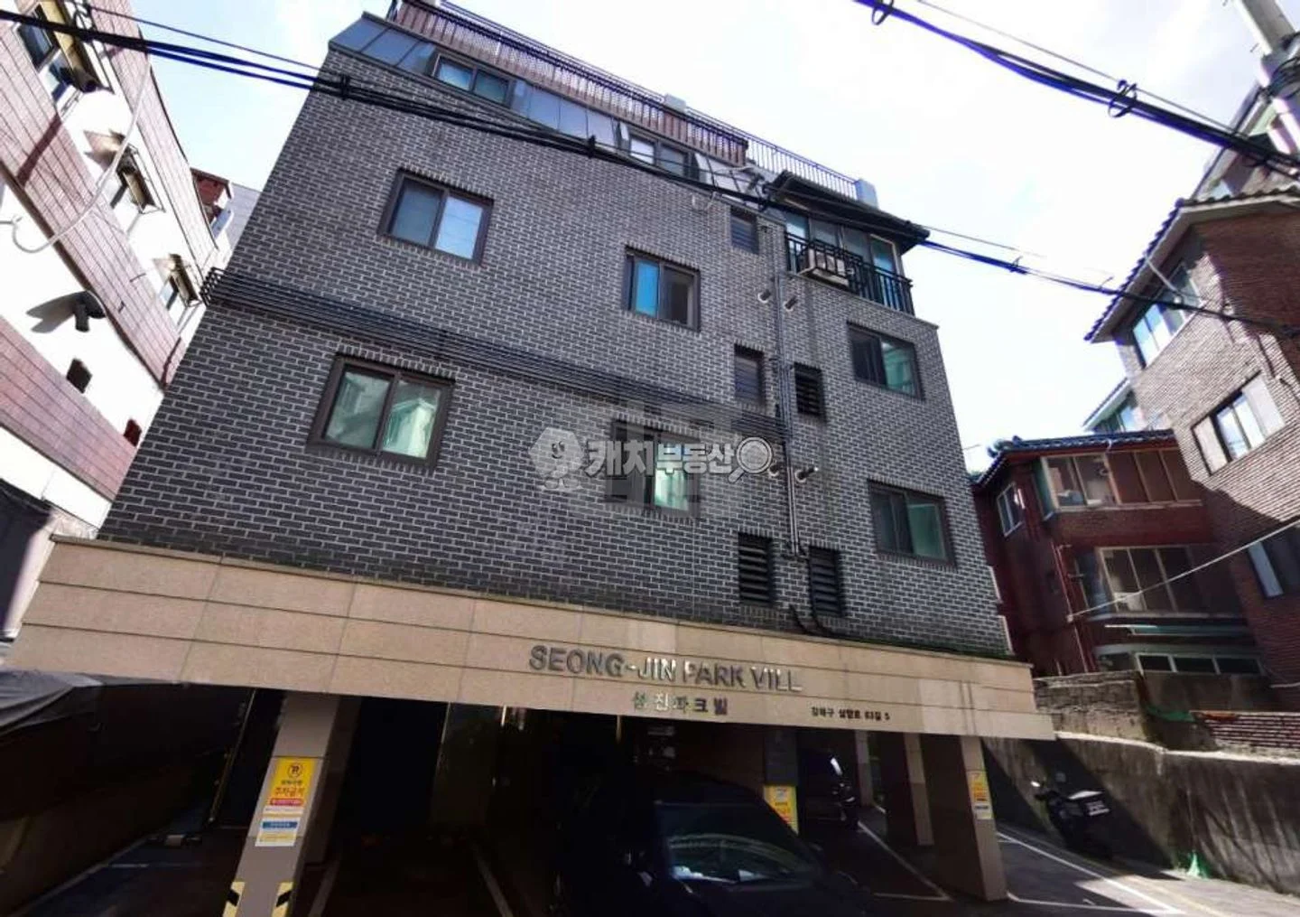 서울 강북구 수유동 성진파크빌 매매 2억4000만원 매물 이미지