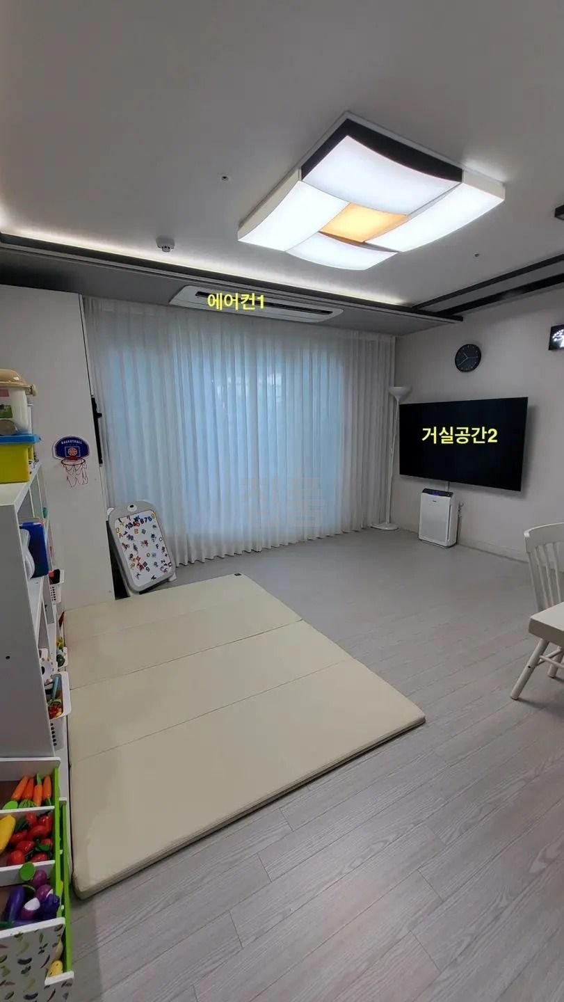 경기 의정부시 의정부동 현대아트빌리지 매매 2억4500만원 매물 이미지