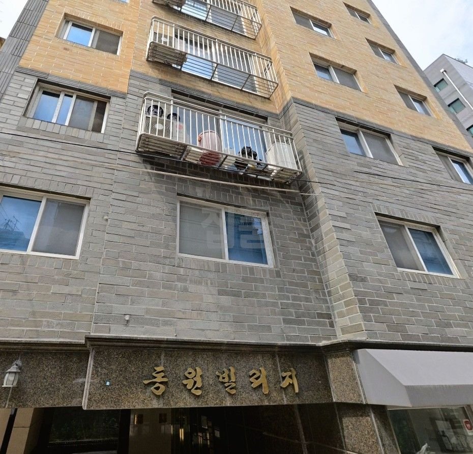 서울 영등포구 당산동4가 동원빌리지 매매 2억7000만원 매물 이미지