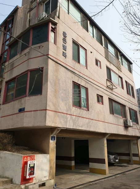 서울 서대문구 홍은동 홍은빌라 매매 6억1000만원 매물 이미지